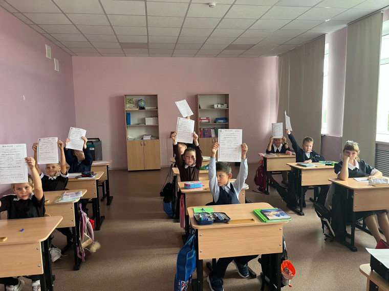 Разговор о важном.