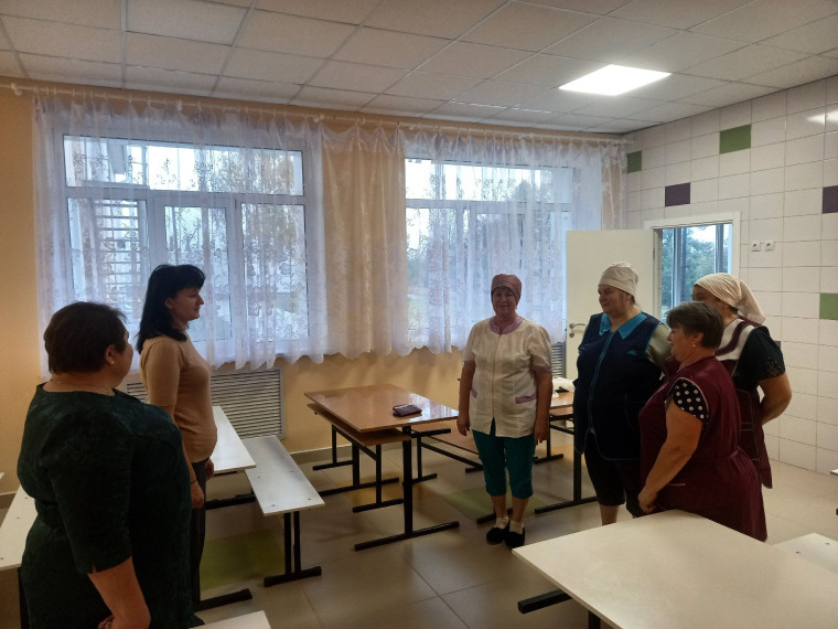 День повара!.