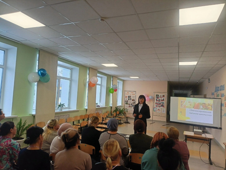 Общешкольное родительское собрание.
