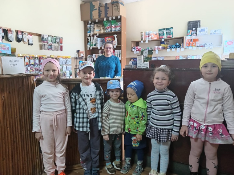 Экскурсия в отделение сельской почты.