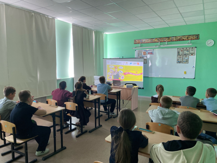 Все под контролем!.