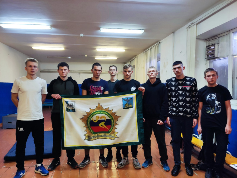 ВФСК ГТО.